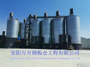 水泥、礦粉
