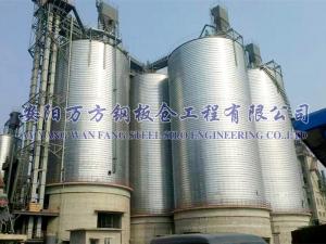 水泥、礦粉