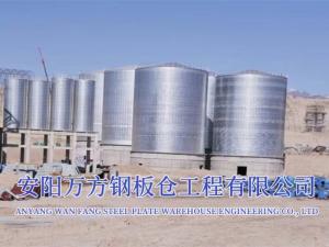 水泥、礦粉